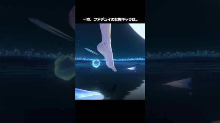 【原神】サンドローネがどう登場するのか楽しみ #genshinimpact #hoyocreators