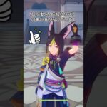【原神】これが耳キャラへのこだわりです