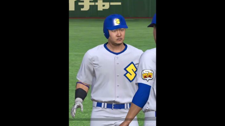 セリーグオーダーでリアタイやってみた！セリーグ頑張れ！！#プロスピa #プロスピ #プロ野球スピリッツa #プロ野球スピリッツ