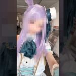 ウマ娘 ウマ娘プリティーダービー メジロマックイーン cosplay コスプレ #ウマ娘 #ウマ娘プリティーダービー #メジロマックイーン #コスプレ #cosplay