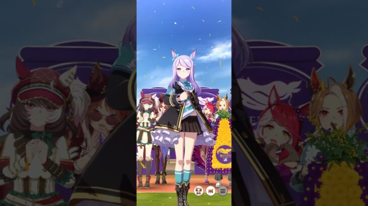ウマ娘 プリティーダービー レース勝利後にBREEDERSのメンバーから祝福されるメジロマックイーン