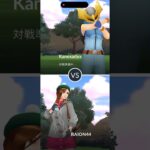 ポケモンGO