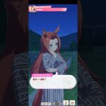 ウマ娘 プリティーダービー [育成ウマ娘イベント] カワカミプリンセス『温泉旅行(浴衣ver)』【カワカミプリンセス誕生日記念】