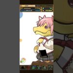 パズドラ「魔法少女まどか☆マギカスーパーゴッドフェス×2連」／2026年6月26日
