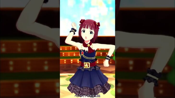 #ウマ娘プリティーダービー
