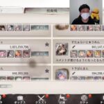 新冥属性エレインLR★5まで引いて使用感をみてみる【メメントモリ】