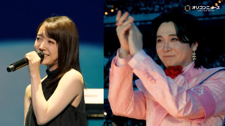 【ライブ映像】上白石萌音、「メメント・モリ」熱唱！澄んだ歌声にミセス大森元貴がスタンディングオベーション　Mrs. GREEN APPLE presents『CEREMONY』