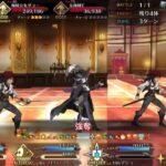 【FGO】ステンノ様と行く海賊公女ダユー2連戦【アガルタ】