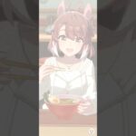 【ウマ娘】ウマさんぽ(ダンツフレーム) #ウマ娘 #umamusume #ウマ娘プリティーダービー
