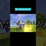 Tiktok毎日配信中💭#荒野行動 #ゲーム実況 #shorts