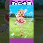 【ゲームニュース】「ウマ娘 プリティーダービー」より、『フサイチパンドラ』が1/7スケールフィギュア化！【ウマ娘・フサイチパンドラ】