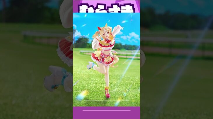 【ゲームニュース】「ウマ娘 プリティーダービー」より、『フサイチパンドラ』が1/7スケールフィギュア化！【ウマ娘・フサイチパンドラ】