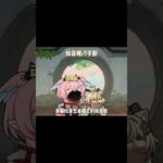 你算哪门子钟离厨 #原神空月之歌