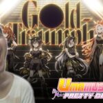 FIRST TIME WATCH | “【ウマ娘 プリティーダービー】「Gold-Triumph」MV” Umamusume: Pretty Derby