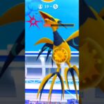 😳Mega Skarmory Raid Day in evolution in pokemon go #soparstart #mega #new #pokemon #pokemongo