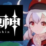 【原神】ギリギリですがシアターに挑戦しましょう【Genshin Impact】【マスター】