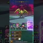 【#ドラクエウォーク】鉄壁の守り人