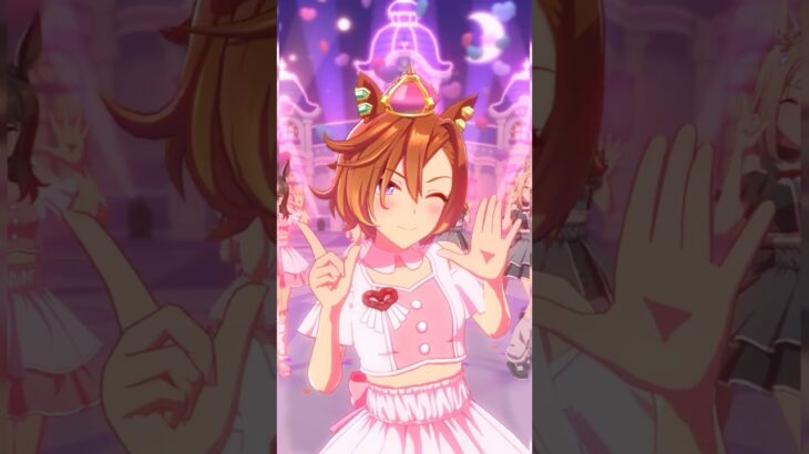 【ウマ娘】テイエムオペラオー  めにしゅき♡ラッシュっしゅ！※テイエムオペラオー歌唱ではありません。