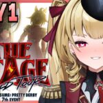 【#ウマ娘 】7th EVENT WORLD TOUR『THE STAGE』DAY1同時視聴✨初心者だけどライブを楽しみたいッ！【#生ルナ様 #Vtuber #ウマ娘プリティーダービー #同時視聴 】