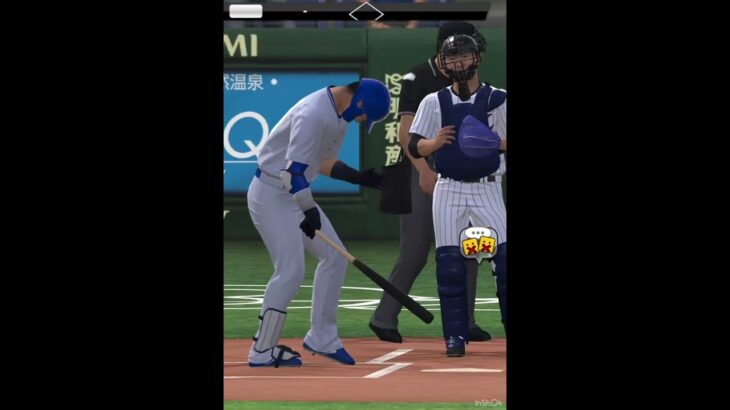 アーチストだけで勝ってみたwww #プロスピa #プロスピ #プロ野球スピリッツa #プロ野球スピリッツ