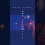 Asking for the Moon / ayakadot　#メメントモリ ＃ayakadot