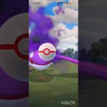 ポケモンGO ロケーション背景付き色違いシャドウカイオーガ出た！