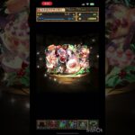 【パズドラ】サブ垢攻略#shorts