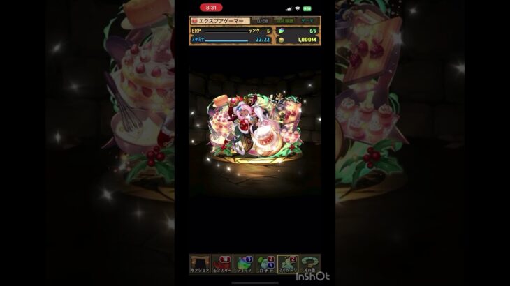 【パズドラ】サブ垢攻略#shorts