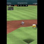 『プロスピA』ライブ配信