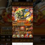 2nd Multi Aventure Zoro Sugo Fest