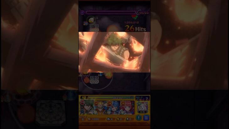 モンスト懐かしいショートお蔵入り集　#モンスト　#夜桜さんちの大作戦コラボ　#夜桜辛三　#興津和幸　#secretoperations  #flip side #言葉の力魔法の言葉YT #特殊演出