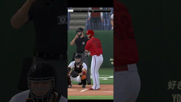 プロ野球スピリッツA（Professional Baseball Spirits A）巨人VS広島　無音です。