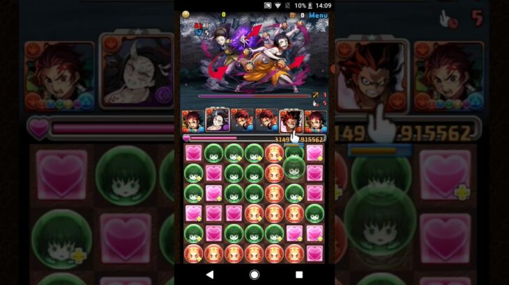 ﾙﾌｨ…炭治郎…ﾊﾟｯ！#ワンピース#鬼滅の刃#悪魔の実#パズドラ#ゲーム#games #最強 #ルフィ#鬼