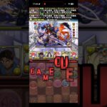 言ったそばから…【パズドラ】