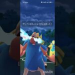 ポケモンGOバトルリーグ　マスターリーグ 2204