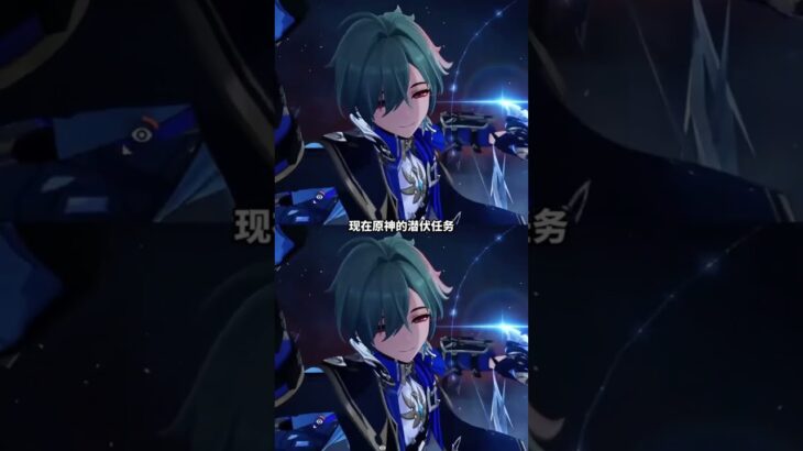 原神玩家一到这种剧情，是真的演都不演了 #原神 #原神空月之歌