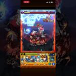 【モンスト超究極撃破集】超究極 うちはイタチ #shorts #モンスト