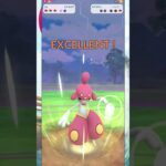【ポケモンGO】CP1500以下でシエラ討伐 対ヨマワルⅣ #1500 #pokémongo #ポケモン #pokémon #ヨマワル #duskull #해골몽 #ポケモンgo