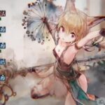【メメントモリ】無窮の塔2381〜2390階（本垢）