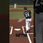【現役大学生のつぶやき】タイムカプセル #プロ野球スピリッツa #大学生
