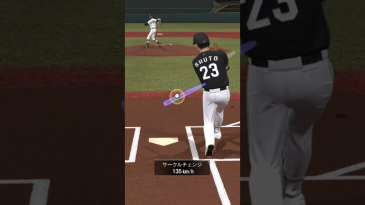 【現役大学生のつぶやき】タイムカプセル #プロ野球スピリッツa #大学生