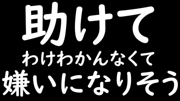 [トレクル]デュエルが嫌いになりそうです助けてください。 [OPTC][Duel]