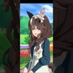 Spending time together with Bouquet-chan 💐 #ウマ娘 #umamusume #shorts