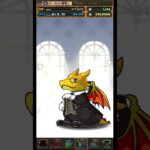 【悲報】執事とメイドと物欲センサーガチャ【パズドラ】