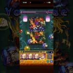 モンスト2026年の2月コラボは、ダイの大冒険第2弾か美少女戦士セーラームーン第2弾にしろ！あと推しの子は、パズドラ、白猫プロジェクトにコラボしろ💢デーヴァダッタの即死攻撃