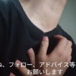 カンザキイオリさんの「グットラックメメントモリ」を歌いました。