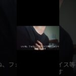 カンザキイオリさんの「グットラックメメントモリ」を歌いました。