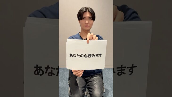 当たった🧐？ #fyp #マジック #モンスト