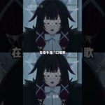 快跑有刀最后的遗产！#原神 #原神空月之歌