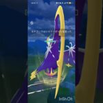 ポケモンGOバトルリーグ　マスターリーグ 2298